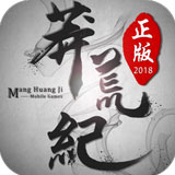 南宫28(中国ng)南宫28-官方投注平台高赔率秒开奖海外华人首选公司官网