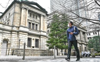 M日本经济能避免陷入滞胀局面吗