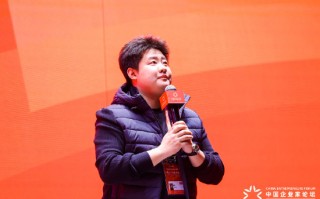 M埔思学院创始人杨帆：中国VC和风投行业马上会涌现出一批90后、00后合伙人和中坚力量