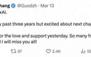 M马斯克罕见致歉：公司从一开始就没建好