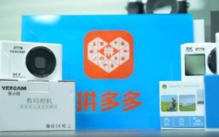 M段永平点睛：“新拼姆”三年再造“拼多多”