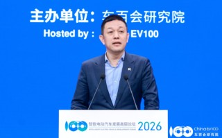 M蔚来李斌：花无百样红，“哪款新车能热销一年，太难了”