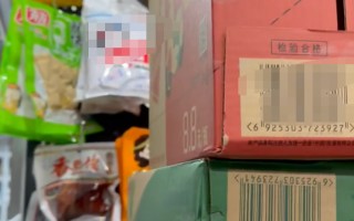 M漂白鸡爪“乖媳妇”，部分线下超市、批发平台仍在售