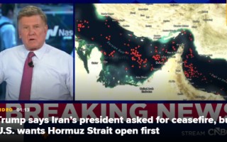 M特朗普称伊朗总统已请求停火，但美方要求先开放霍尔木兹海峡