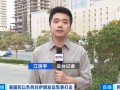 M迪拜黄金，打折出售