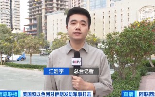 M迪拜黄金，打折出售