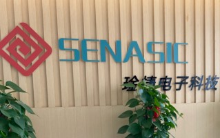 M琻捷电子二度递表港交所：三年累计亏损超10亿元