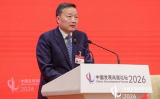 M中信集团张文武：提升跨境资产管理能力，让人民币资产更具吸引力、竞争力