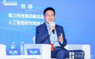 M猿力科技程群：AI不会替代老师，而是让有创意的老师实现想法，让课堂更精彩