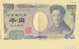 MBOJ加息预期点燃债市波动，日本10年期国债收益率飙升至2.36%