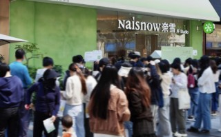 M奈雪的茶2025年营收超43亿 单店日订单量提升15.7%