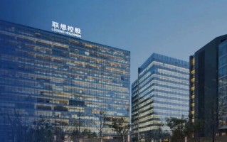 M净利增28%！联想控股业绩创新高，前瞻布局核聚变赛道