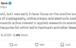 M《纽约时报》称确认中本聪身份，当事人回应：统计偏差