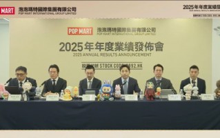 M泡泡玛特：小红书渠道将从内容电商独立