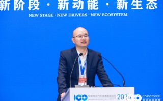 M国务院发展研究中心王青：二手商品的接受程度将会不断提升