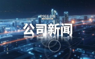 M复牌大跌！688175，重大资产重组