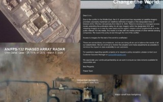 M美国禁止发布指定区域内的卫星影像