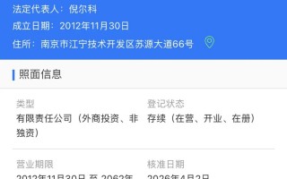 M“东瀛宝马”光环渐褪，长安马自达再换财务老将救场