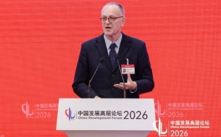 M新加坡国立大学教授郝福满：人民币国际化进度将超预期