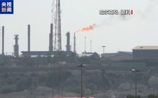 M传出超15次爆炸声 消息人士证实伊朗哈尔克岛遭美军空袭