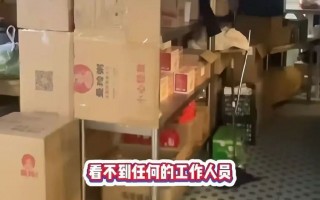 M知名粥店又被曝光了！