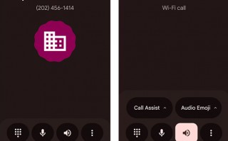 M美记者致电白宫，惊讶发现“正呼叫爱泼斯坦岛”……