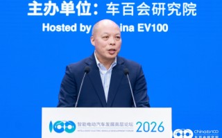 M大众汽车韩三楚：2027年将在中国推出30款新能源车，2030年推出50款