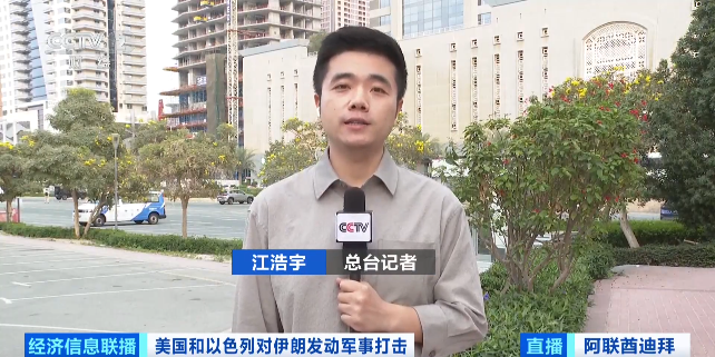 M迪拜黄金，打折出售