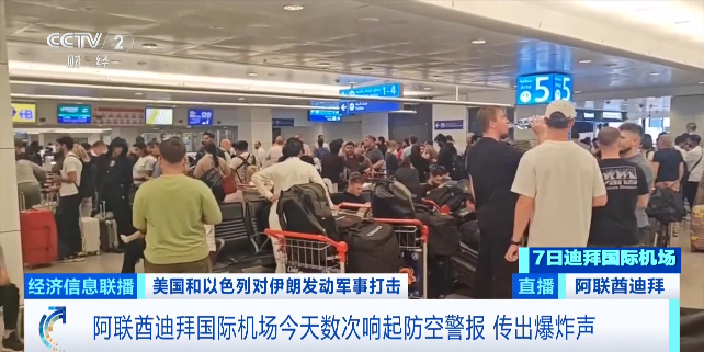 M迪拜黄金，打折出售