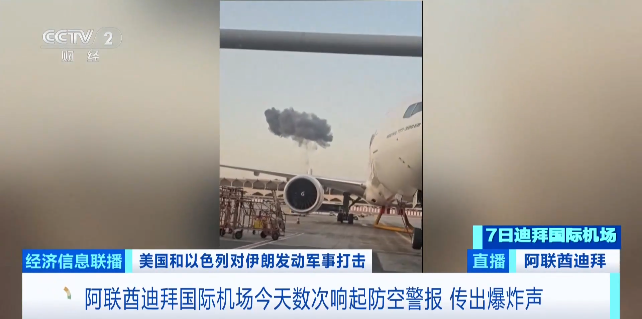 M迪拜黄金，打折出售