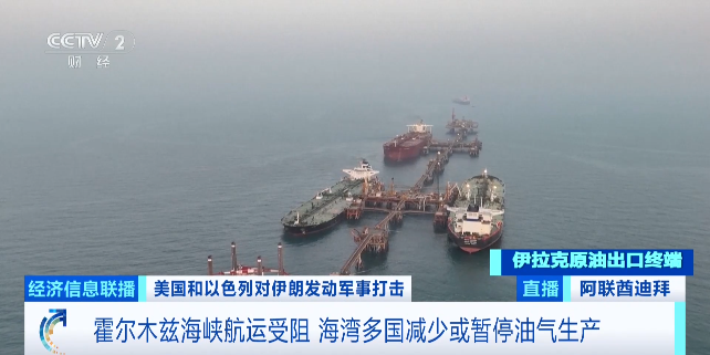 M迪拜黄金，打折出售