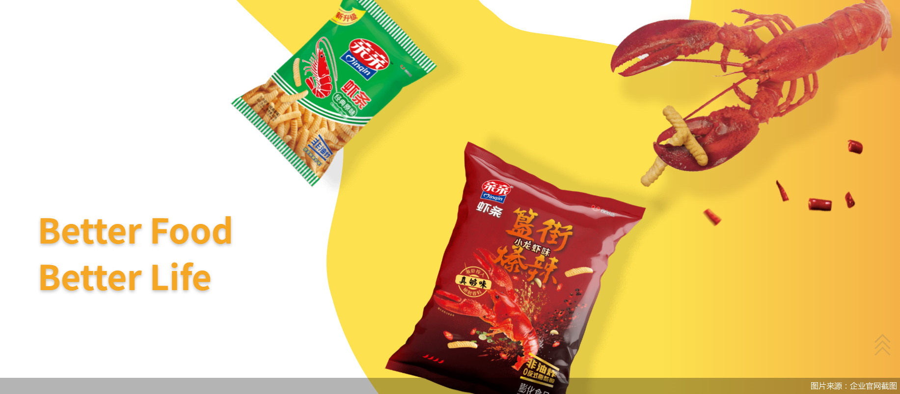 M销量下滑，毛利减少，重回亏损的亲亲食品如何破局