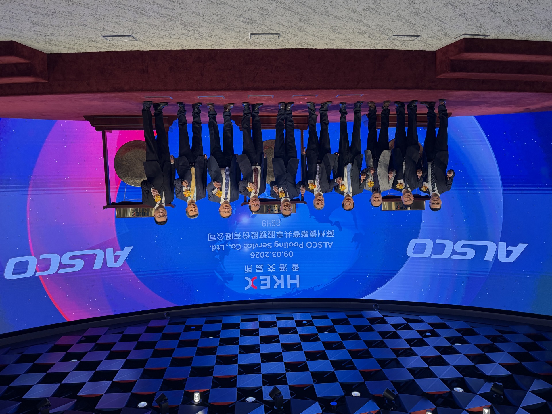 M港股上新！携5297倍认购“神话”仍然重挫，优乐赛共享上市首日大跌43%！分析师解读原因