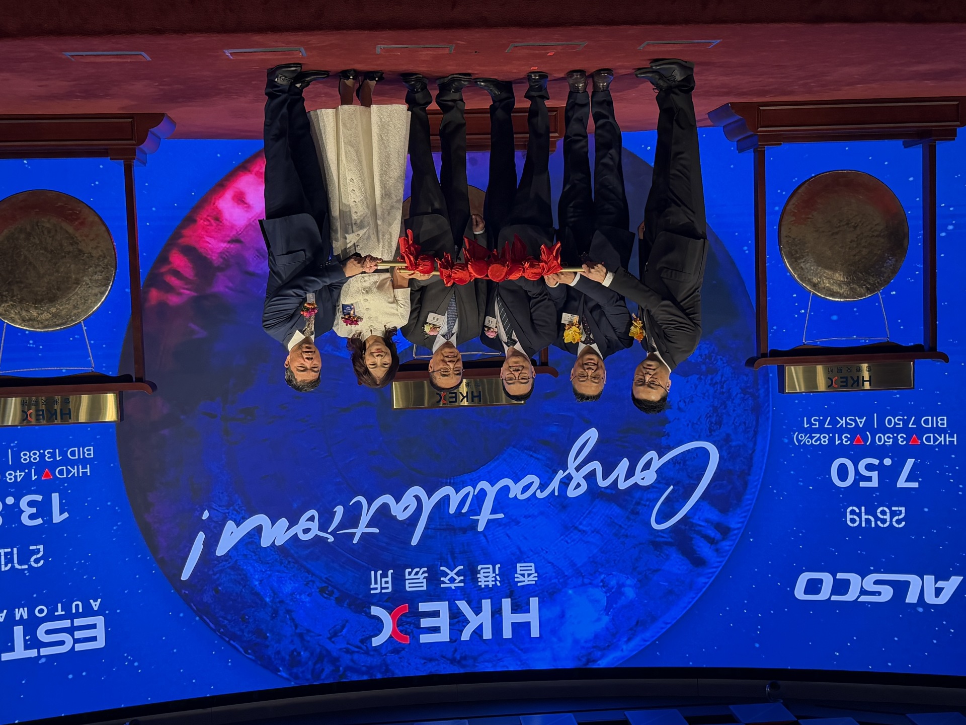 M港股上新！携5297倍认购“神话”仍然重挫，优乐赛共享上市首日大跌43%！分析师解读原因