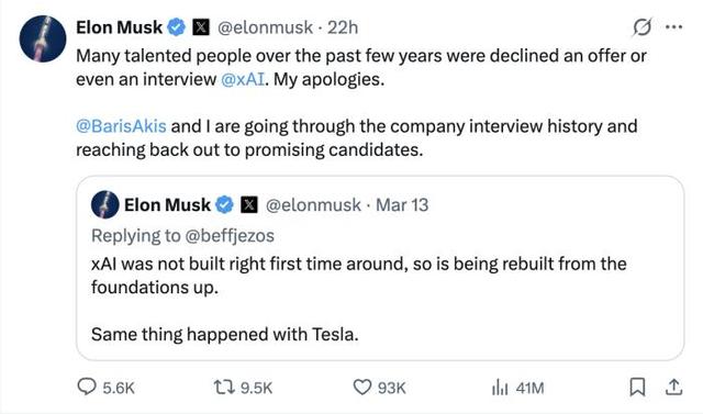 M马斯克罕见致歉：公司从一开始就没建好