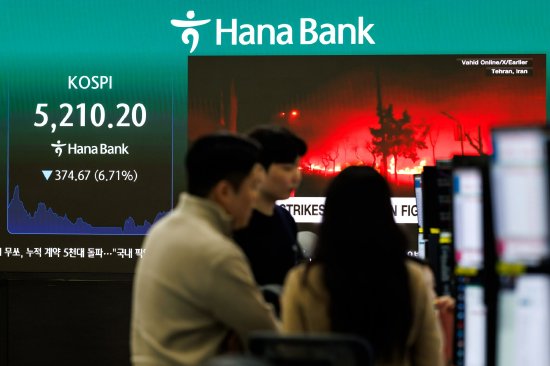 M“两秒钟亏掉100万美元” 中东乱局震撼全球交易室