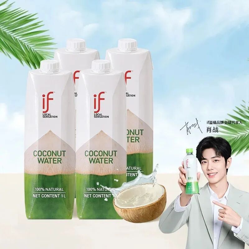 MIF椰子水被曝掺假,母公司市值已缩水超75% MIF椰子水被曝掺假,母公司市值已缩水超75%