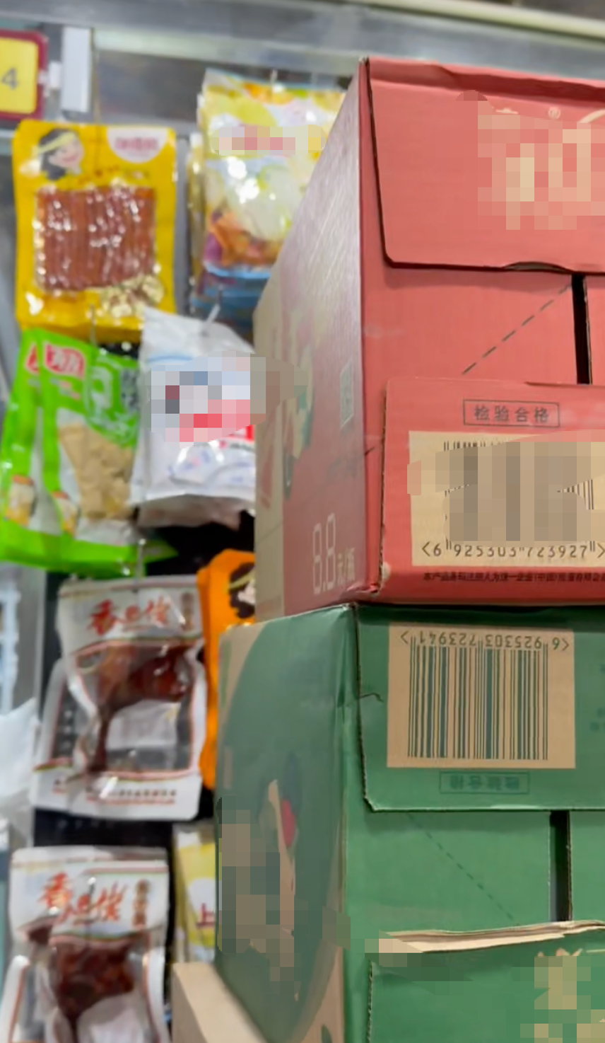 M漂白鸡爪“乖媳妇”，部分线下超市、批发平台仍在售