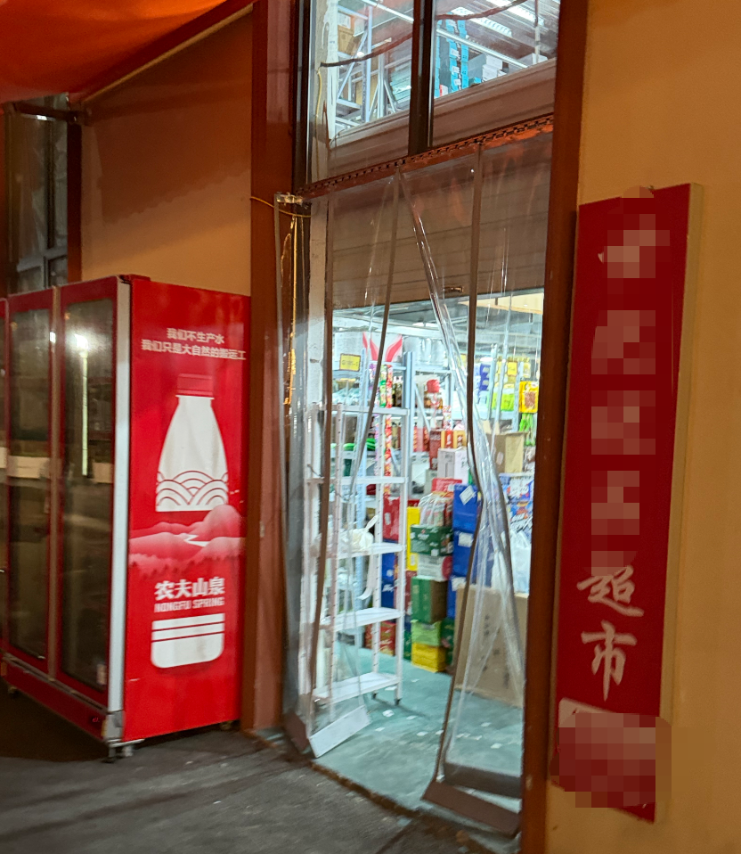 M漂白鸡爪“乖媳妇”，部分线下超市、批发平台仍在售