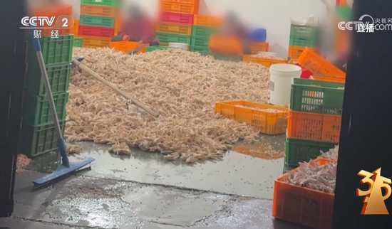 M一文看懂 | 央视3·15七弹连发!直击漂白鸡爪、荐股骗局、AI投毒,蜀福香、哈啰租电动车等企业上榜 M一文看懂 | 央视3·15七弹连发!直击漂白鸡爪、荐股骗局、AI投毒,蜀福香、哈啰租电动车等企业上榜