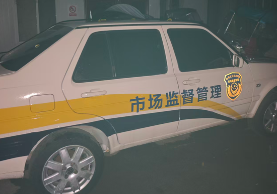 M凌晨实探“漂白鸡爪”涉事企业！两家公司连夜被查！监管部门凌晨3点灯火通明