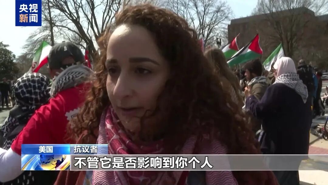 M突发！美国、英国、以色列、意大利、澳大利亚等多国爆发大规模抗议，中方向伊朗提供20万美元援助