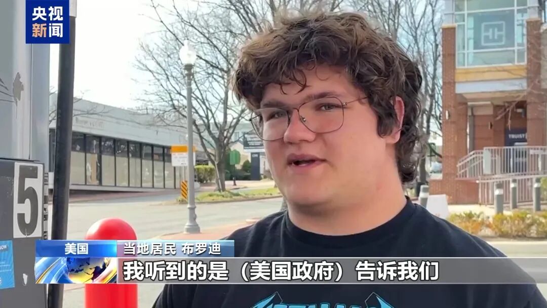 M突发！美国、英国、以色列、意大利、澳大利亚等多国爆发大规模抗议，中方向伊朗提供20万美元援助