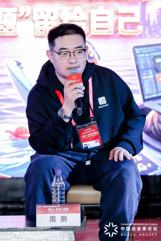 M鲲途科技周鹏：好产品不应教育市场，而要契合未来一段时间内真实需求