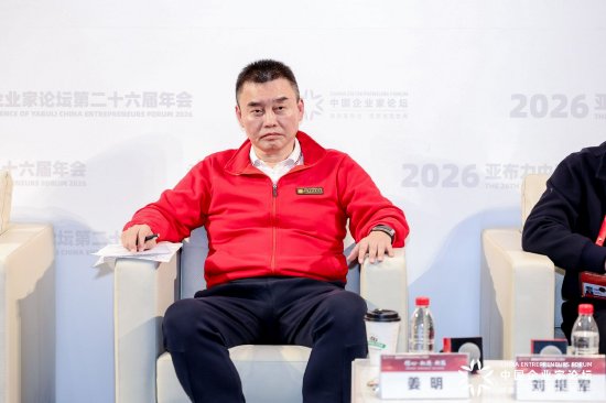 M天明健康姜明：想健康长寿要从关注细胞开始，抓住生命的源头密码