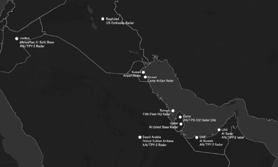 M影像分析：对伊战争爆发以来 美国及其盟友至少有10处雷达站遭袭