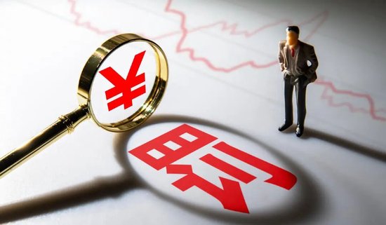 M“自问自答”蹭热点 英集芯及三位高管领罚单