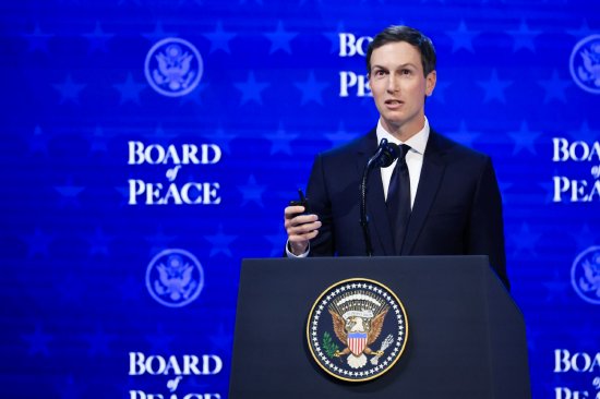 M特朗普女婿库什纳旗下基金资产升至62亿美元 中东资本加持 M特朗普女婿库什纳旗下基金资产升至62亿美元 中东资本加持