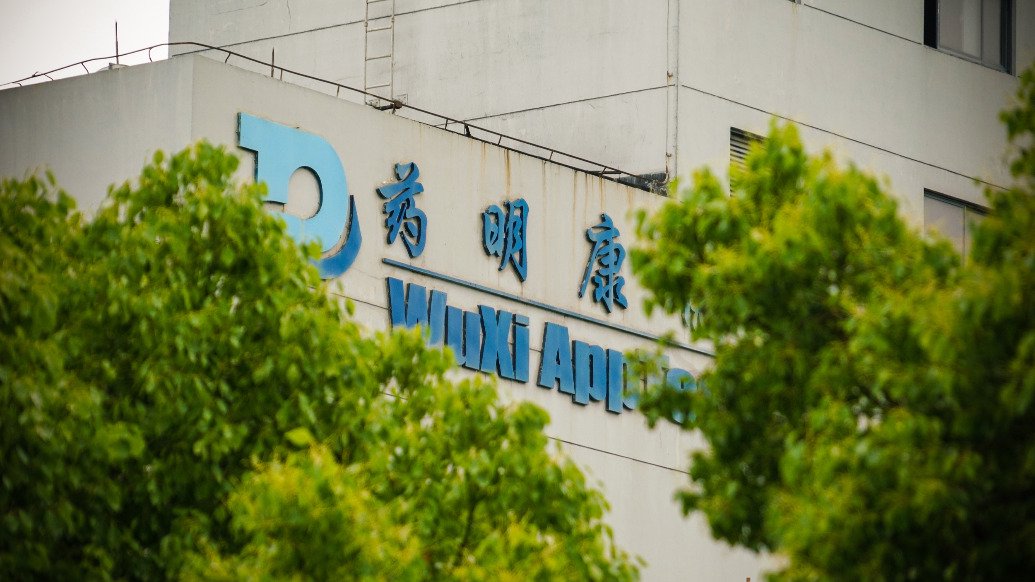 M药明康德去年净利191亿元:拟分红47亿元,预计今年收入超513亿元 M药明康德去年净利191亿元:拟分红47亿元,预计今年收入超513亿元