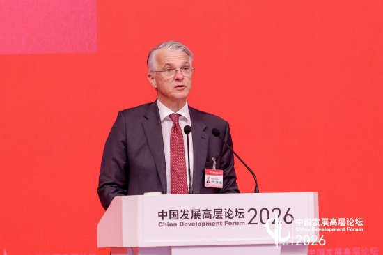 M瑞银集团CEO安思杰：全球经济真正的韧性来自于多元化和合作